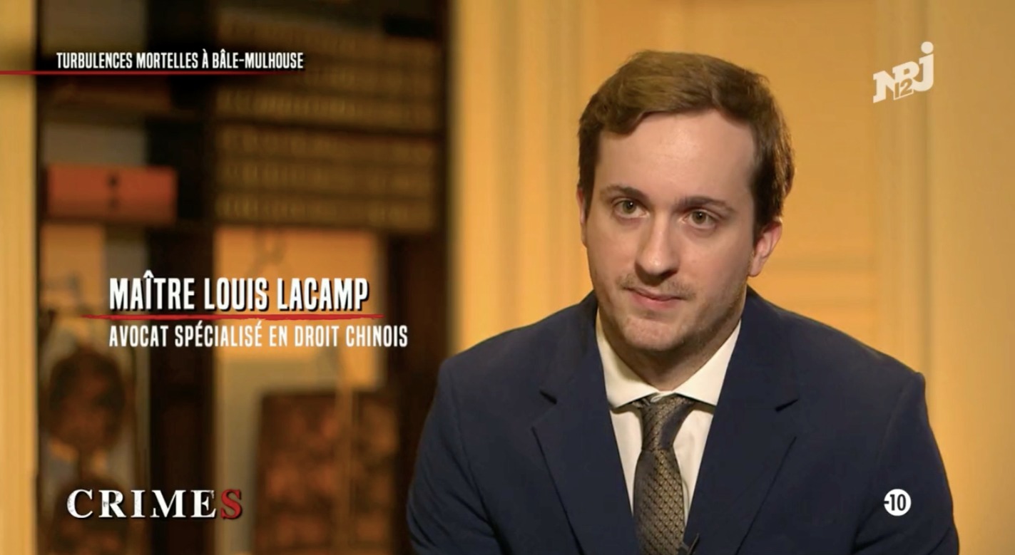 雷康律师接受刑事节目的采访